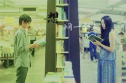 一站到底張雪健個(gè)人資料 揭其與浙大女神姚瑤相戀過(guò)程