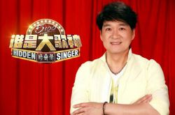 周華健妻子康梓蘭個(gè)人資料 19歲混血女兒近照曝光