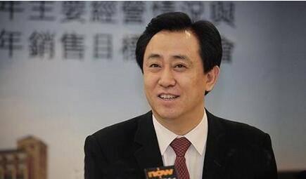 恒大老板許家印簡歷背景曝光 他兒子老婆分別是誰