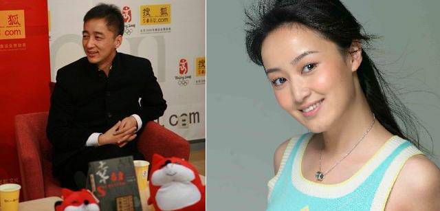 趙琳個人資料曝光 趙琳傳被潛規(guī)則怒斥媒體不要臉