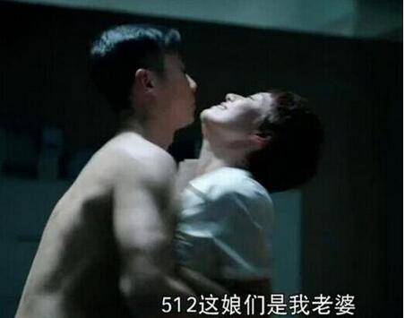 趙小亮扮演者朱亞文個人資料 曝朱亞文沈佳妮結(jié)婚照