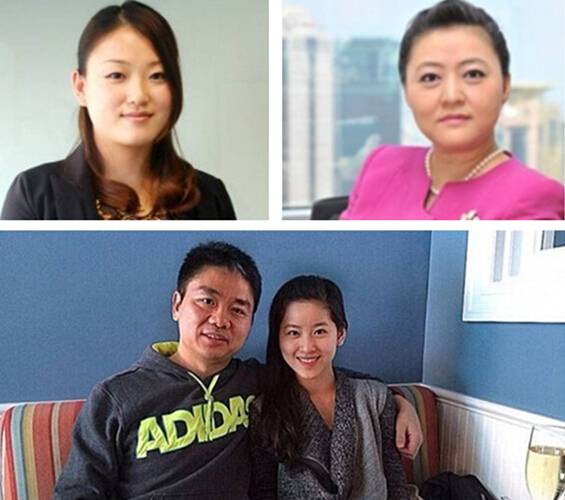 劉強(qiáng)東前女友莊佳背景簡介 莊佳微博發(fā)西紅柿照片公布戀情