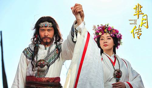 義渠君怎么死的 高云翔自夸義渠君外形特別美