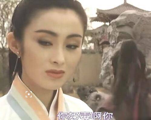 張敏激情三級片遭扒 全裸浴缸露奶劇照曝光