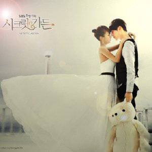 河智苑三級(jí)片尺度大開 河智苑玄彬結(jié)婚照被爆