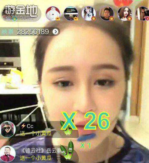 趙本山年齡多大 趙本山女兒遺傳好基因變網(wǎng)紅