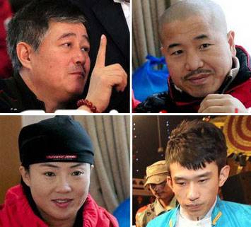 于洋個(gè)人資料 于洋演藝經(jīng)歷大盤點(diǎn)