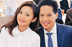 女星上位與永安太子領(lǐng)證 郭永淳前妻受打擊氣病