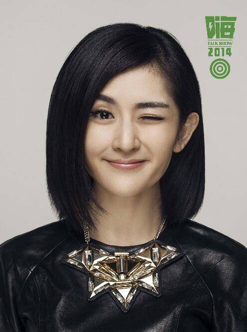 謝娜家庭背景曝光 揭與劉燁分手內(nèi)幕