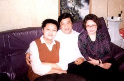 趙忠祥妻子張美珠個(gè)人資料 張美珠照片大曝光