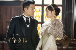 劉愷威的老婆楊冪斥老公回家解釋與閨蜜拍吻戲