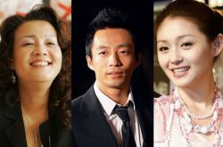 揭俏江南張?zhí)m個人資料 俏江南張?zhí)m資產(chǎn)遭凍結(jié)