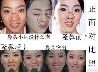 李思思的胸和浴照?qǐng)D片 主持人李思思私照