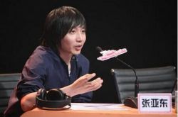 張亞?wèn)|個(gè)人資料 揭張亞?wèn)|歷任女友及風(fēng)流往事