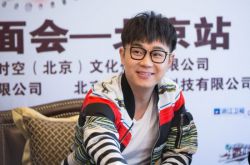 大鵬老婆張文露照片引熱議 網友直呼 美艷動人