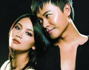 曹曦文陳思成狂吻照被曝 曹曦文陳思成分手內(nèi)幕