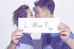 周一圍朱丹近況 周一圍朱丹結婚照曝光