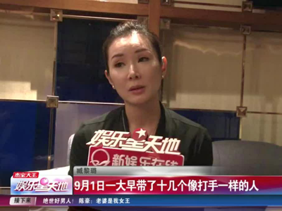 揭于冬臧黎璐離婚原因 于冬前妻臧黎璐個人資料