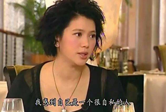 袁詠儀承認(rèn)年輕時曾被包養(yǎng) 袁詠儀個人資料曝光