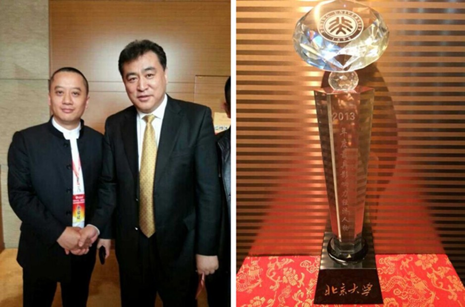 央視張宏民簡(jiǎn)歷資料 揭張宏民老婆是誰