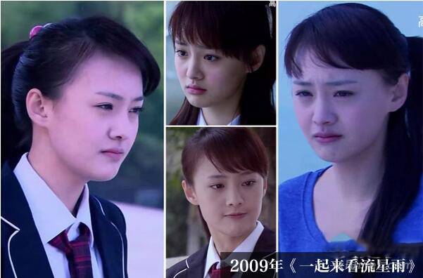 鄭爽整容前后對(duì)比照片 揭與張翰分手的真正原因