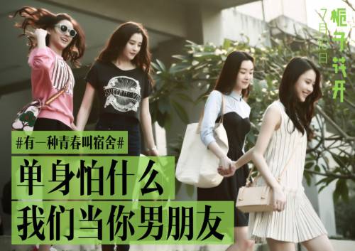 梔子花開(kāi)演員表介紹 梔子花開(kāi)張予曦演誰(shuí)