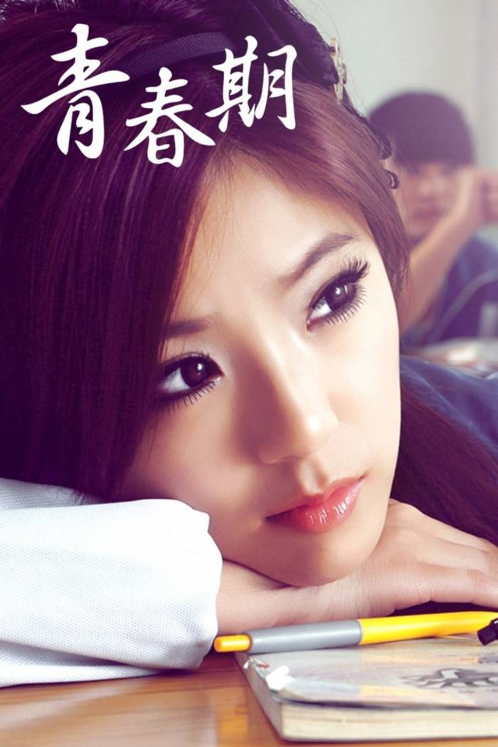 趙奕歡老公是誰 魏晨真的破趙奕歡處嗎