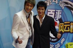 胡兵的哥哥胡東 曾因吸毒被捕