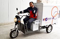 39歲快遞員猝死大街 說完 太累 沒有再起來