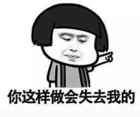 朋友結(jié)婚女子送600元結(jié)婚禮 朋友卻只回禮了200元