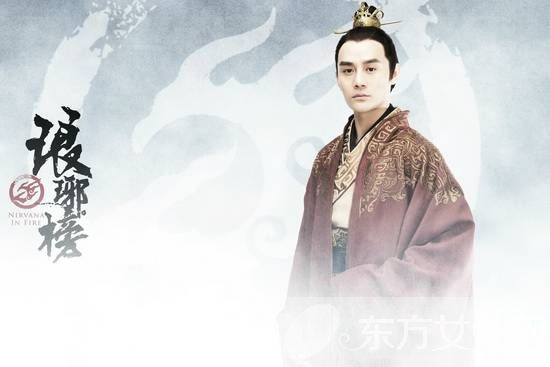 瑯琊榜2劇情介紹分集 瑯琊榜2電視劇相關(guān)信息