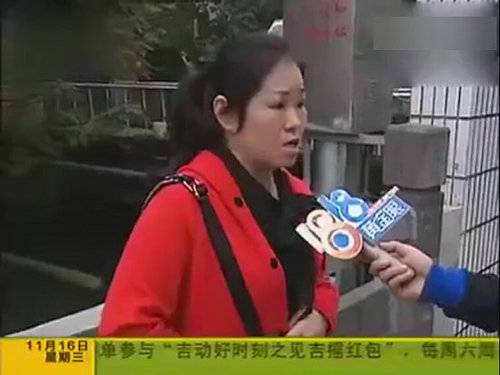 女子整形上班遭拒 割完雙眼皮后眼睛嚇人