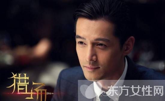 獵場什么時候播出時間 《獵場》為什么延期了