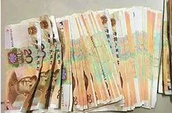 快遞員收離奇包裹 開箱驗視全是假幣