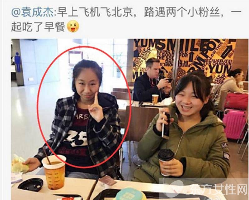 虹橋一姐走紅開直播撈金 家人支持她輟學(xué)