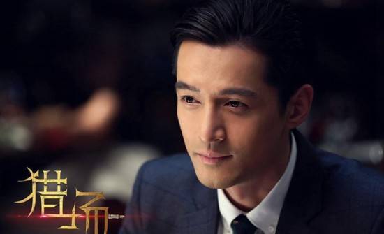 獵場(chǎng)什么時(shí)候播出時(shí)間 《獵場(chǎng)》為什么延期了