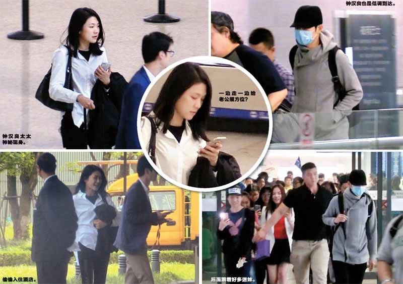 鐘漢良稱吻戲拍多了就熟能生巧 鐘漢良老婆謝易樺曝光