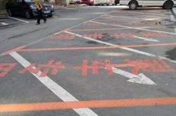 長(zhǎng)春出現(xiàn)靈車專用停車位 私家車不敢停