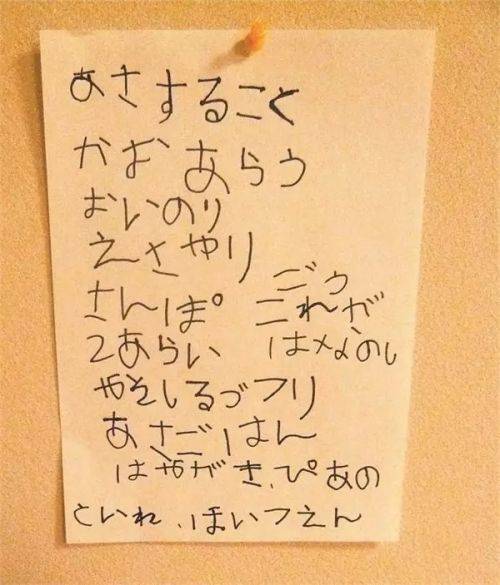 她逼4歲女兒每天做菜 背后故事卻感動了所有人