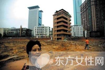 最貴釘子戶如今已分開 小心翼翼地生活