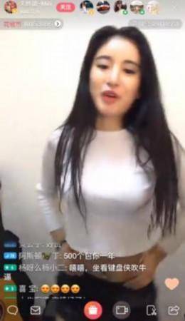 土豪1分鐘打賞100萬(wàn)元 主播瞬間淚灑直播間