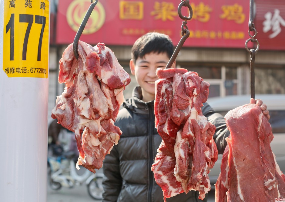 盤(pán)點(diǎn)中國(guó)十大隱形富豪 妹子遇到就嫁了吧