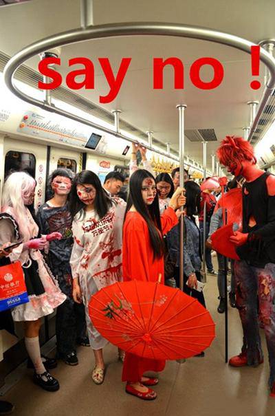 喪尸現(xiàn)身地鐵2號(hào)線(xiàn) 成都地鐵堅(jiān)決說(shuō)NO