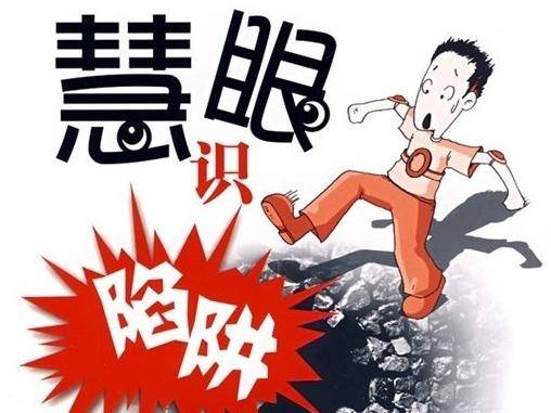 食客吃米線用銀圓抵賬 不料店主反被騙2萬余元