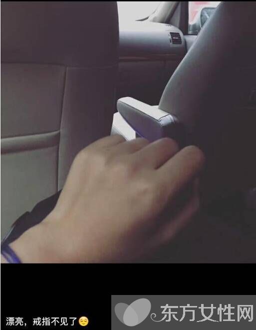 何潔赫子銘離婚內(nèi)幕曝光 沒(méi)人出軌是性格不合