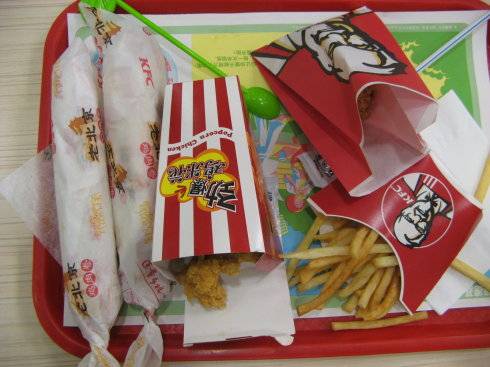 女子被請吃肯德基 女子本很感動卻遭性侵