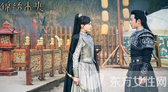 唐嫣羅晉公開訂婚是真的嗎 唐嫣個人資料