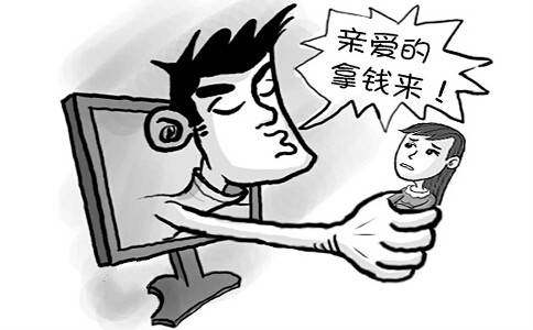 大媽刷爆卡仍不放棄抽獎(jiǎng) 看大媽越挫越勇騙子反倒怕了