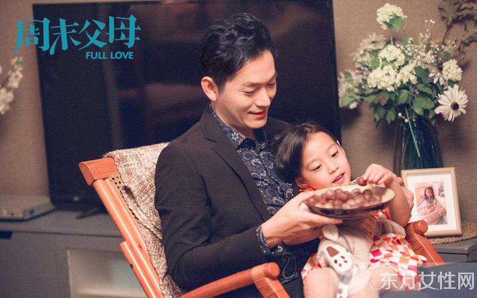 周末父母什么時(shí)候播 周末父母全部演員人物介紹