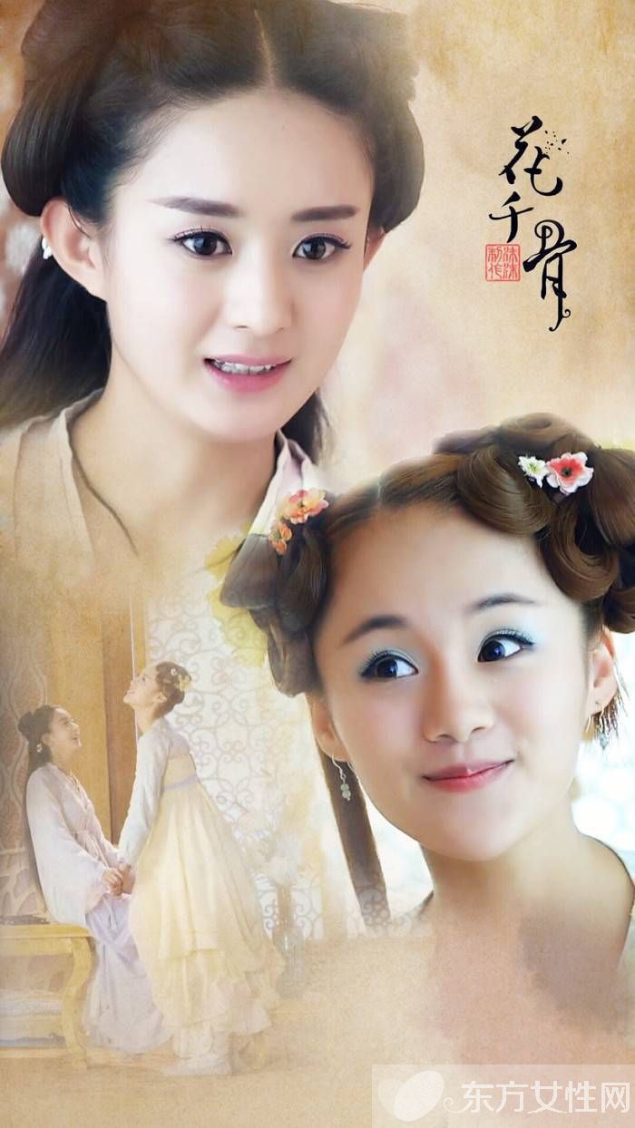 安悅溪個人資料簡介 安悅溪男朋友是誰